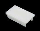 Havis - C-LABEL-B