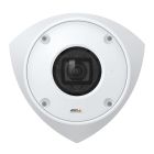 AXIS Q9216-SLV WHITE